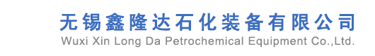 成都層流凈化手術室裝修-無塵無菌車間施工-潔凈實驗室建設-華銳凈化工程公司