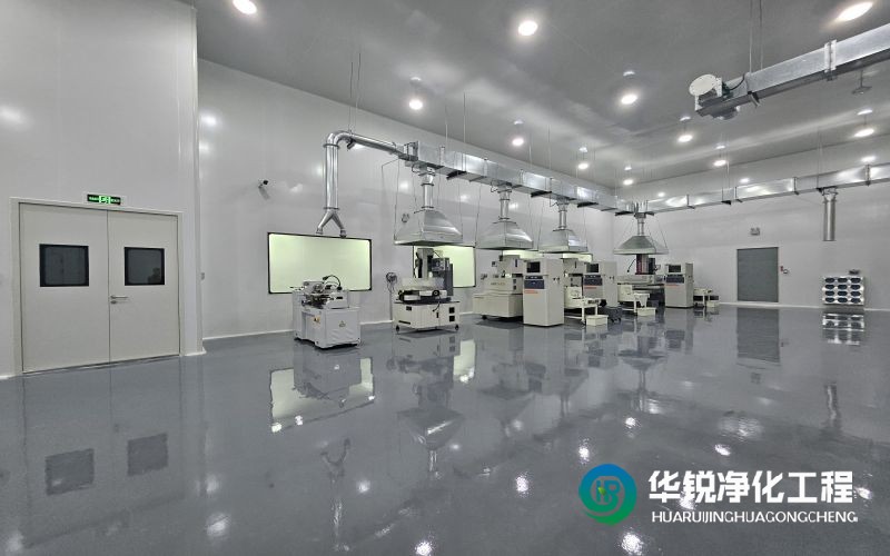 潔凈室的設(shè)計(jì)標(biāo)準(zhǔn)有哪些？