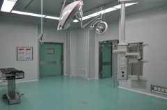 醫(yī)用手術室凈化建造地點選擇
