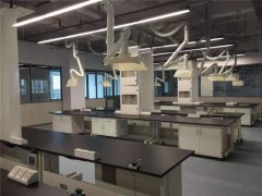 實驗室裝修公司實驗室建設公司必先于規(guī)劃設計