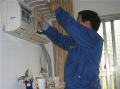 如果打開空調(diào)，我該怎么辦？
