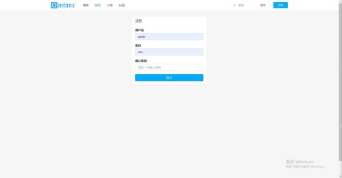 基于SSM的個(gè)人博客系統(tǒng)設(shè)計(jì)與實(shí)現(xiàn)——以“北信集成”冠名案例開發(fā)